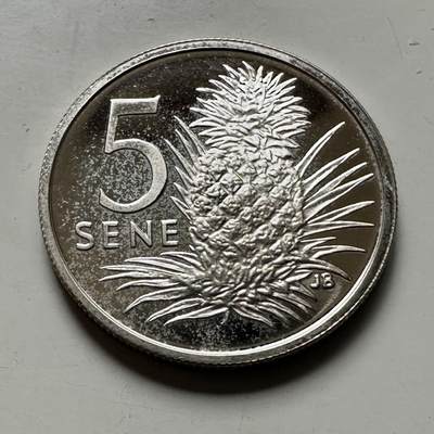 🌹外币初藏🌹🐯2026年第46场   每周二四六晚8️⃣点  世界硬币 苏联泰国纪念币 萨摩亚 1974年 5塞恩 精制银币 3.25克-19.4毫米-92.5%银 发行量5578枚（KM#14a）