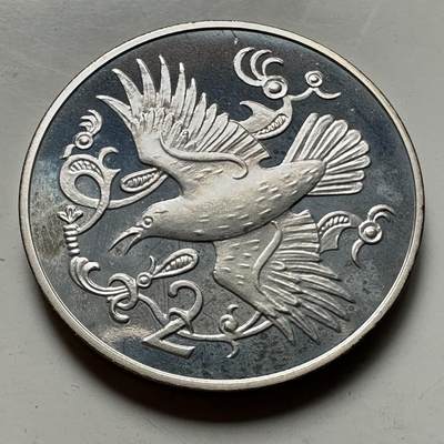 🌹外币初藏🌹🐯2026年第46场   每周二四六晚8️⃣点  世界硬币 苏联泰国纪念币 马恩岛 1981年 2便士 精制银币 8.4克-25.9毫米-92.5%银 发行量10000枚（KM#60b）