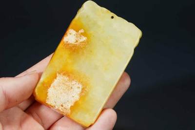 上海都达杂项专场103【全场包邮】  古玉凤凰涅槃挂件73-124