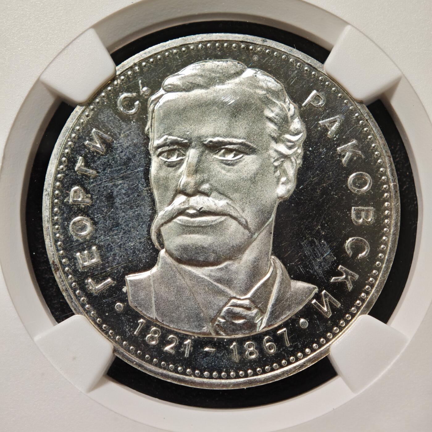 【德藏】世界币章拍卖第171期（拍品征集中~欢迎藏友联系）