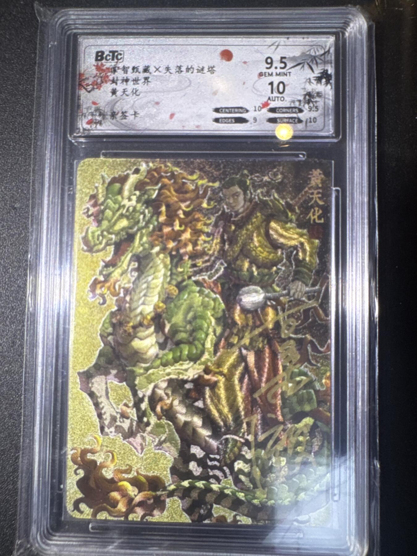 NO.31 好又多金牌大场，期期夯爆，每周必拍！要啥有啥，一站式配齐，方便凑单！（周6晚9点截拍，卖家送拍0抽成！）