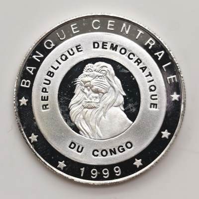 博洋堂“生趣盎然”4月精品专场暨第169期（全场包邮） 刚果1999年10法郎精制银币 非洲探险家系列-亨利·莫顿·斯坦利爵士 925银17.53克 发行量：1万