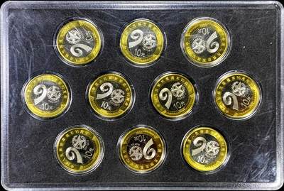 【雨安】【直播拍卖】【裸币套币-001期】 2026-04-24 周五 19:30 (金价1034, 银价18.00) [裸币中国] [中国现代纪念] 2017年 10元 建军90周年 10枚