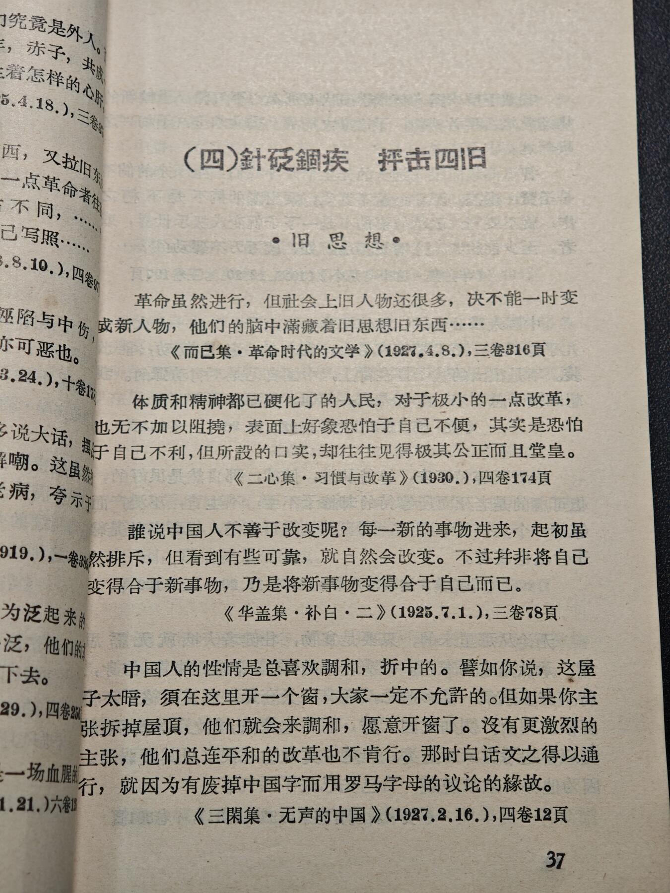 【德藏】世界币章拍卖第171期（拍品征集中~欢迎藏友联系）