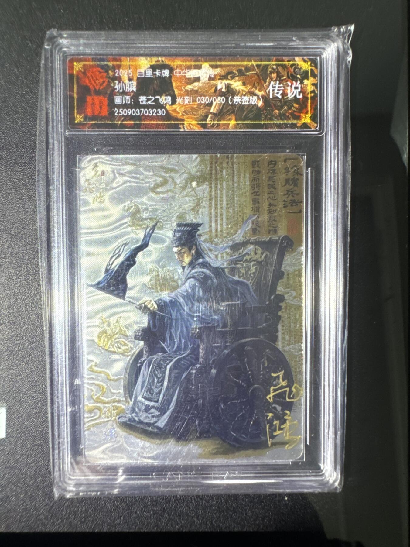 NO.31 好又多金牌大场，期期夯爆，每周必拍！要啥有啥，一站式配齐，方便凑单！（周6晚9点截拍，卖家送拍0抽成！）