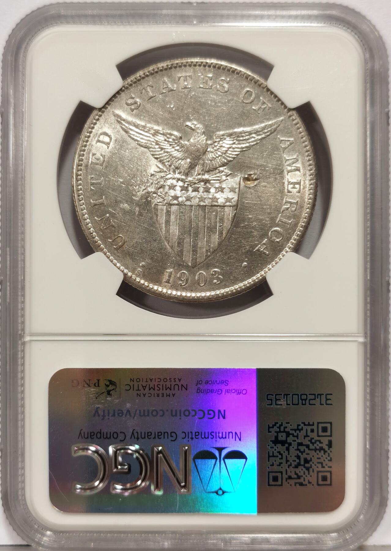 博洋堂“生趣盎然”4月精品专场暨第169期（全场包邮）