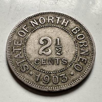 🌹外币初藏🌹🐯2026年第46场   每周二四六晚8️⃣点  世界硬币 苏联泰国纪念币  英属北婆罗洲 1903年 2.5分