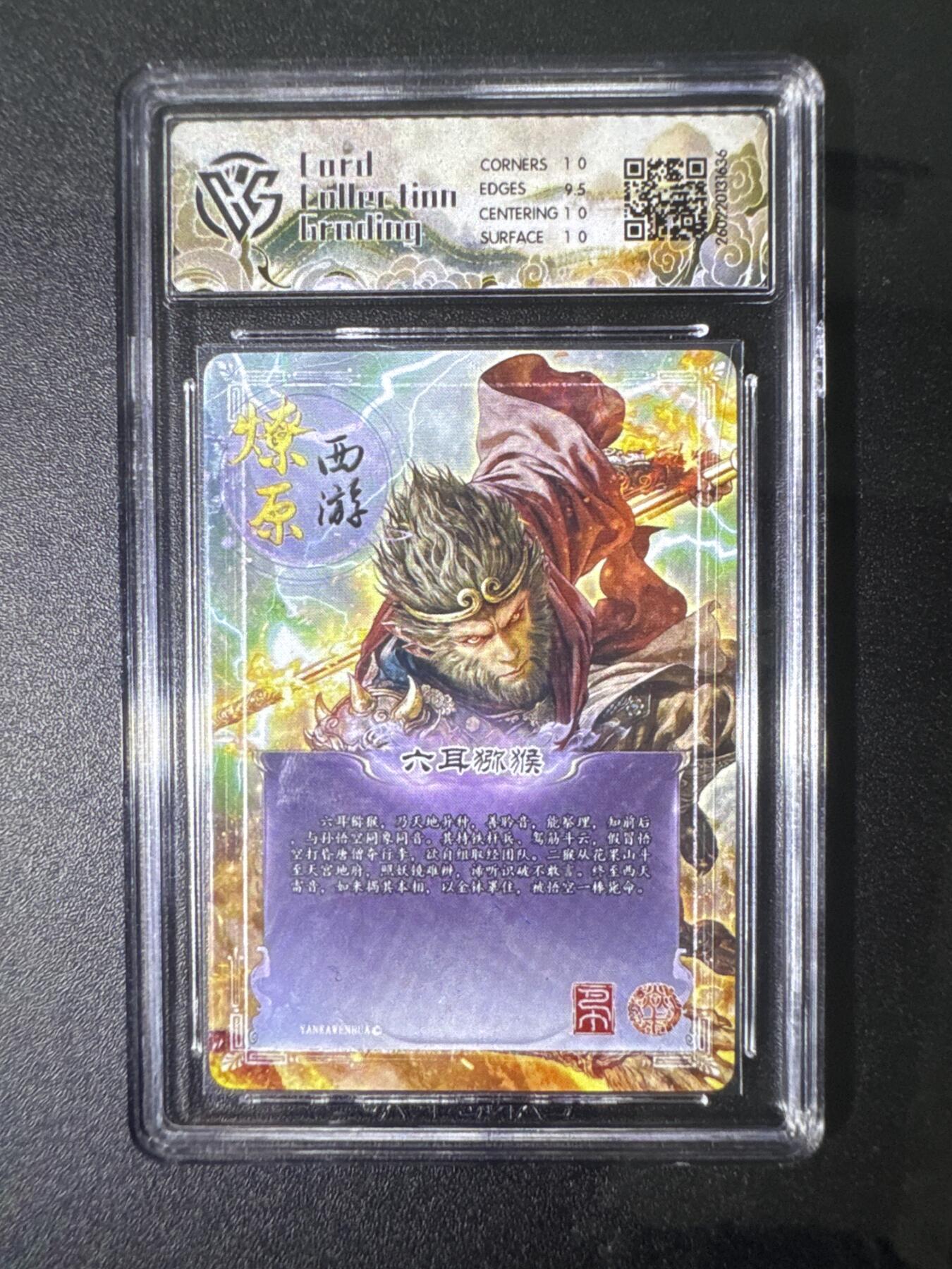 NO.31 好又多金牌大场，期期夯爆，每周必拍！要啥有啥，一站式配齐，方便凑单！（周6晚9点截拍，卖家送拍0抽成！）