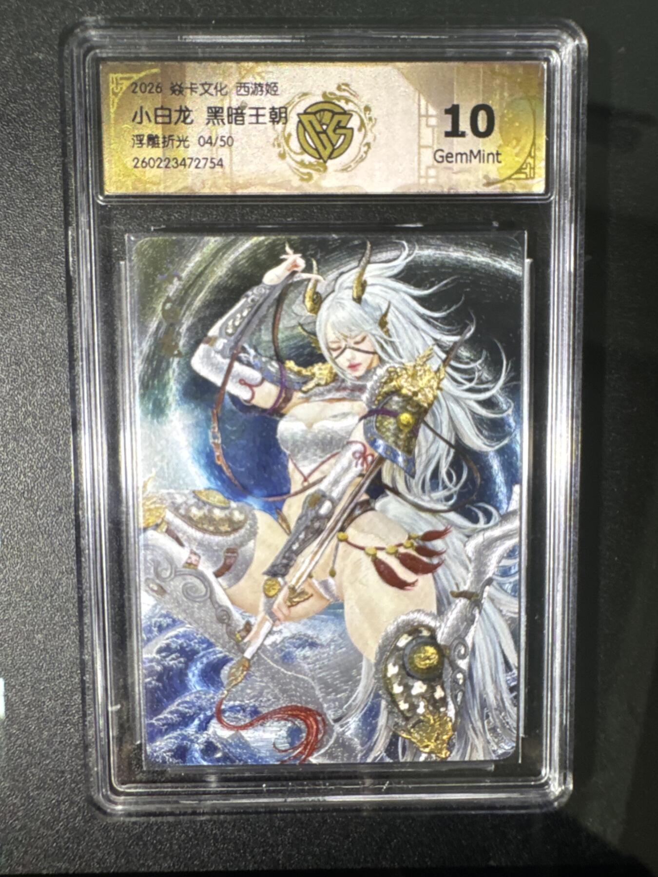 NO.31 好又多金牌大场，期期夯爆，每周必拍！要啥有啥，一站式配齐，方便凑单！（周6晚9点截拍，卖家送拍0抽成！）