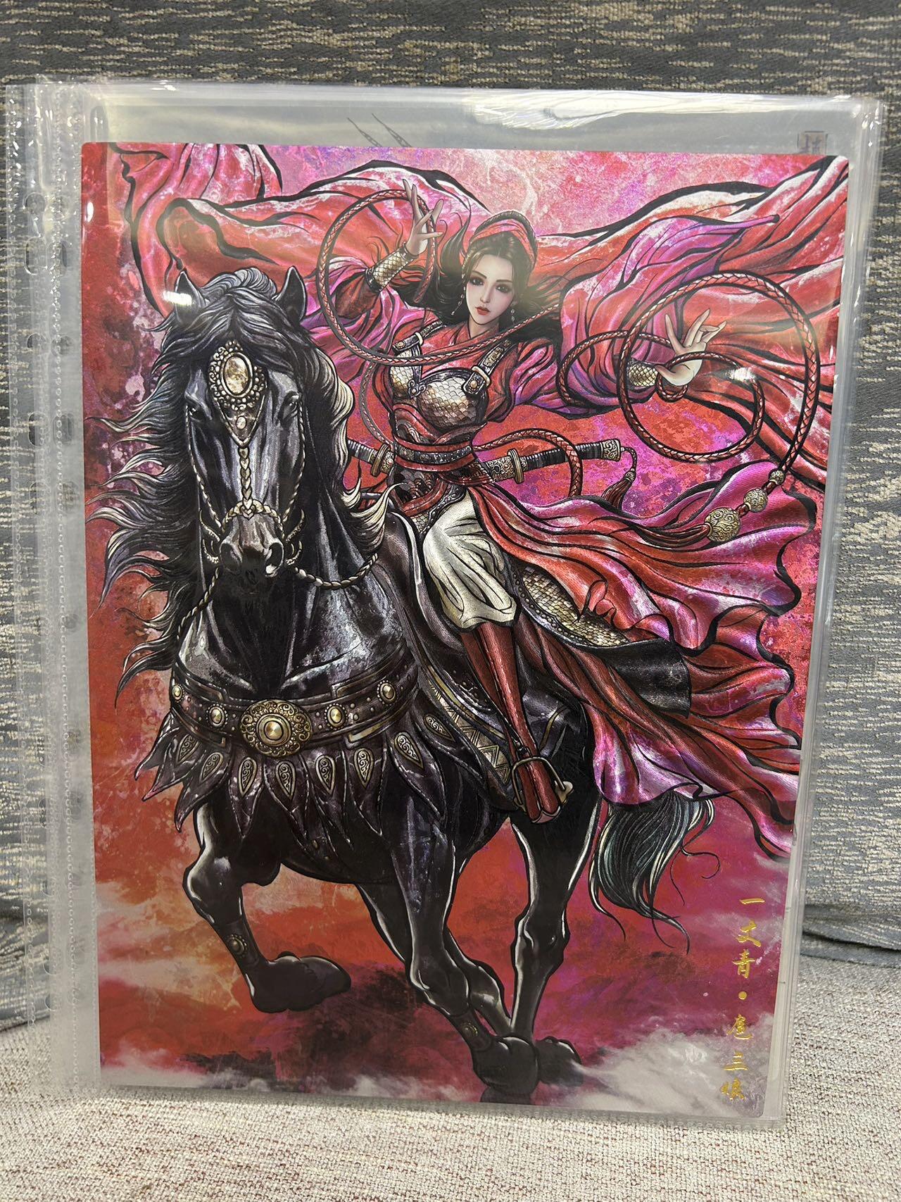 喜灰玩卡拍卖第八期，接拍品0佣金，欢迎送拍，释放现金流，让自己有资金可以购买更多喜欢的卡牌，让别的卡友能淘到更多心仪的卡牌