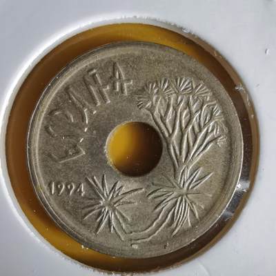 沼泽如烟--第1066场 西班牙25比塞塔