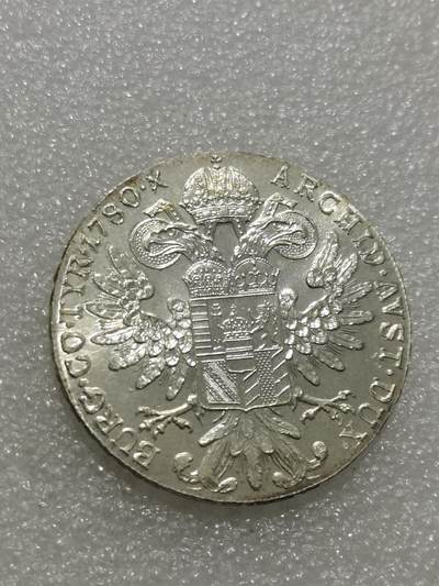 天下钱庄专场欢迎参拍 奥匈帝国大奶妈银币，官方后铸