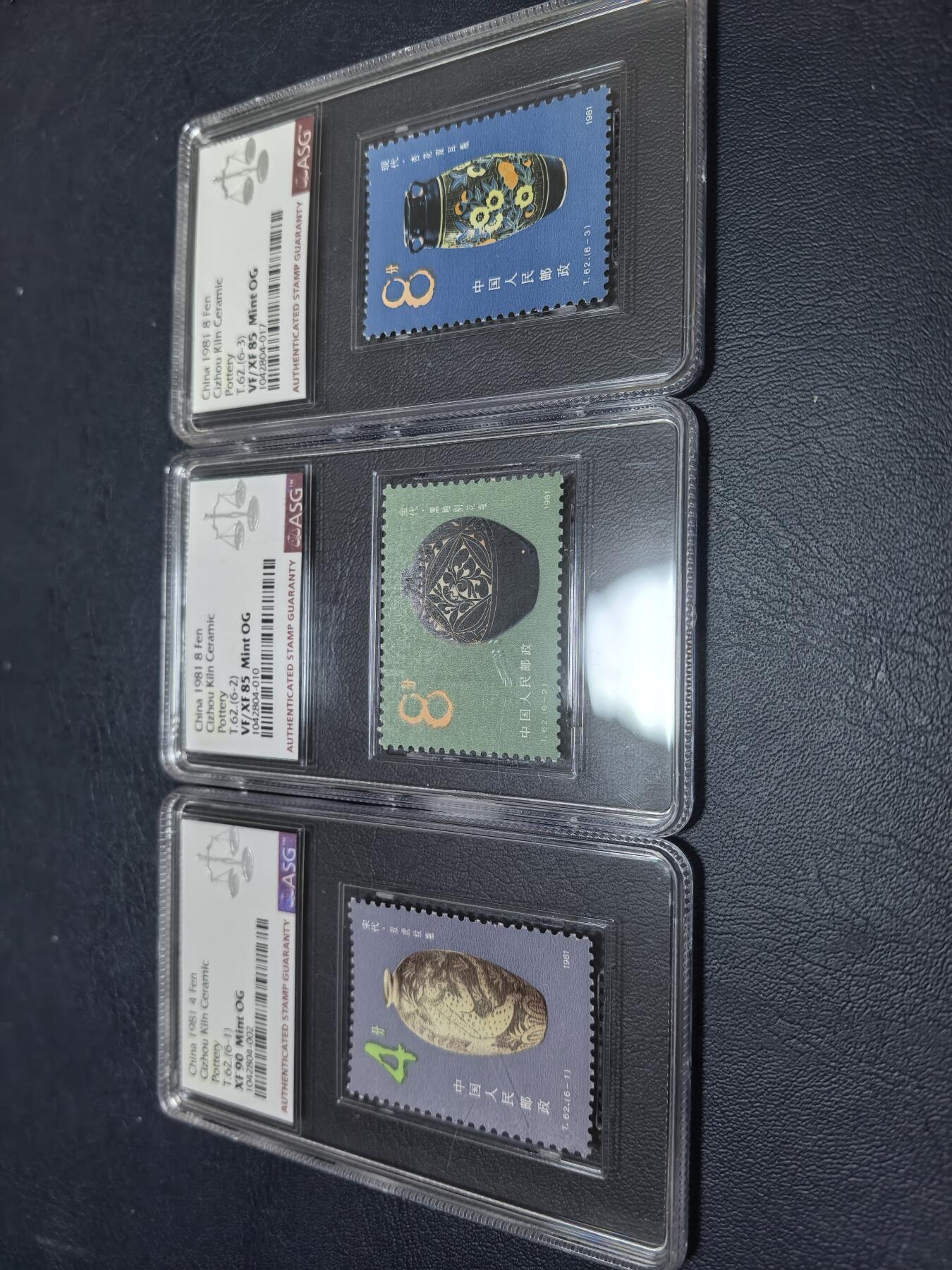 长老汇马年精选第十九场拍卖