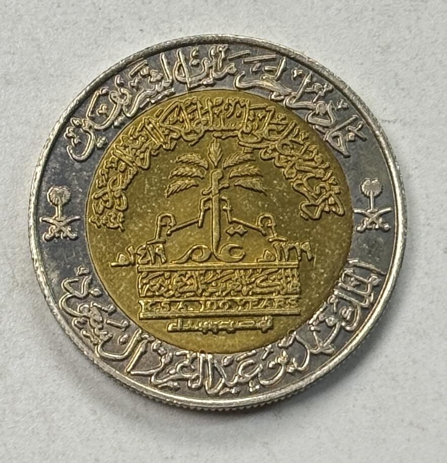 S&S Numismatic世界钱币-拍卖 第127期