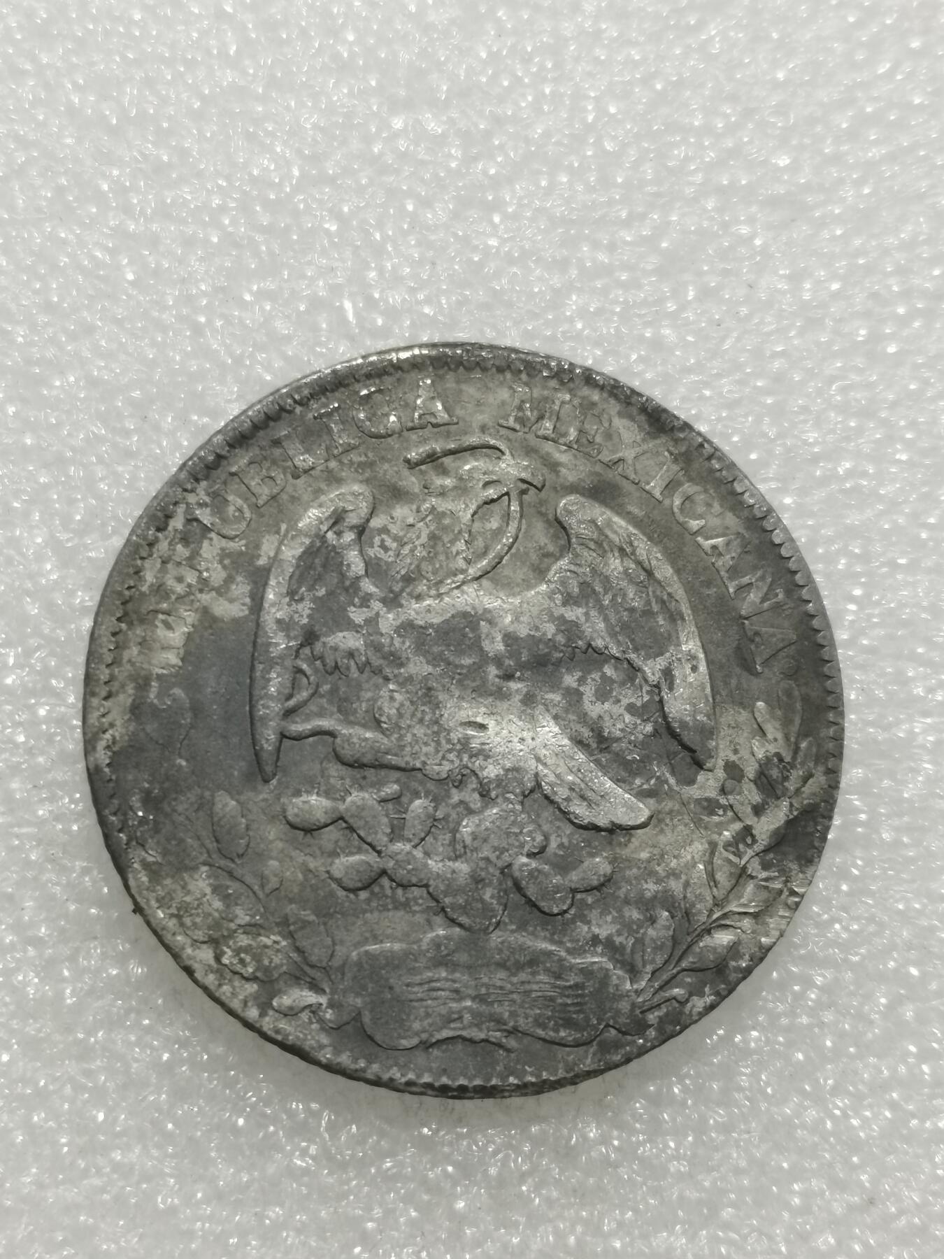 天下钱庄专场欢迎参拍