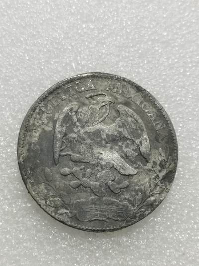 天下钱庄专场欢迎参拍 戳记墨西哥鹰洋