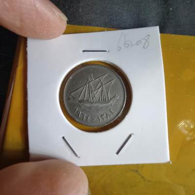 沼泽如烟--第1066场 科威特