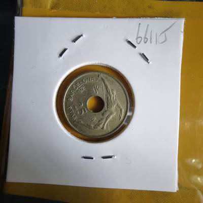 沼泽如烟--第1066场 西班牙25比塞塔