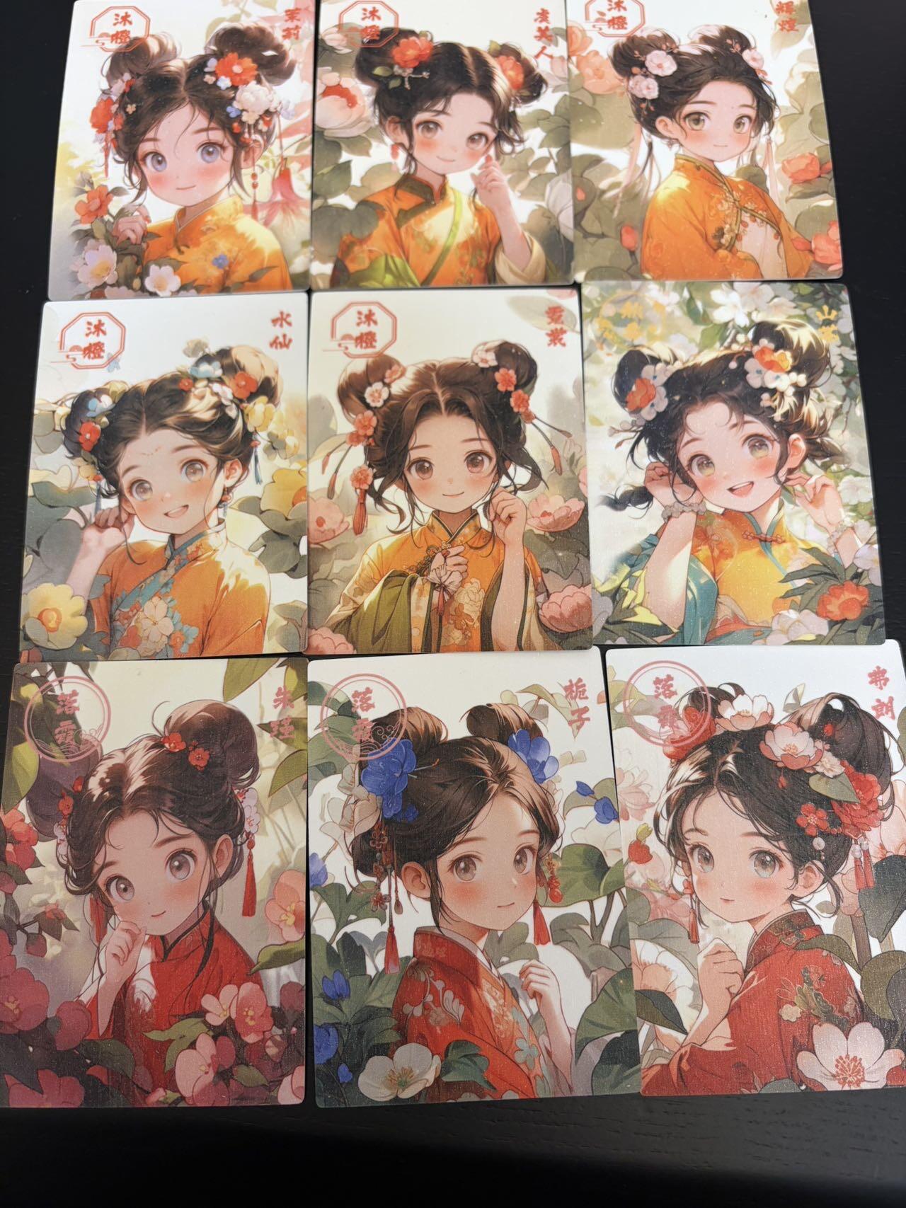 麦趣喜第七场   (4月25号周六晚上22点截拍，专注买家市场，福利拉满) 