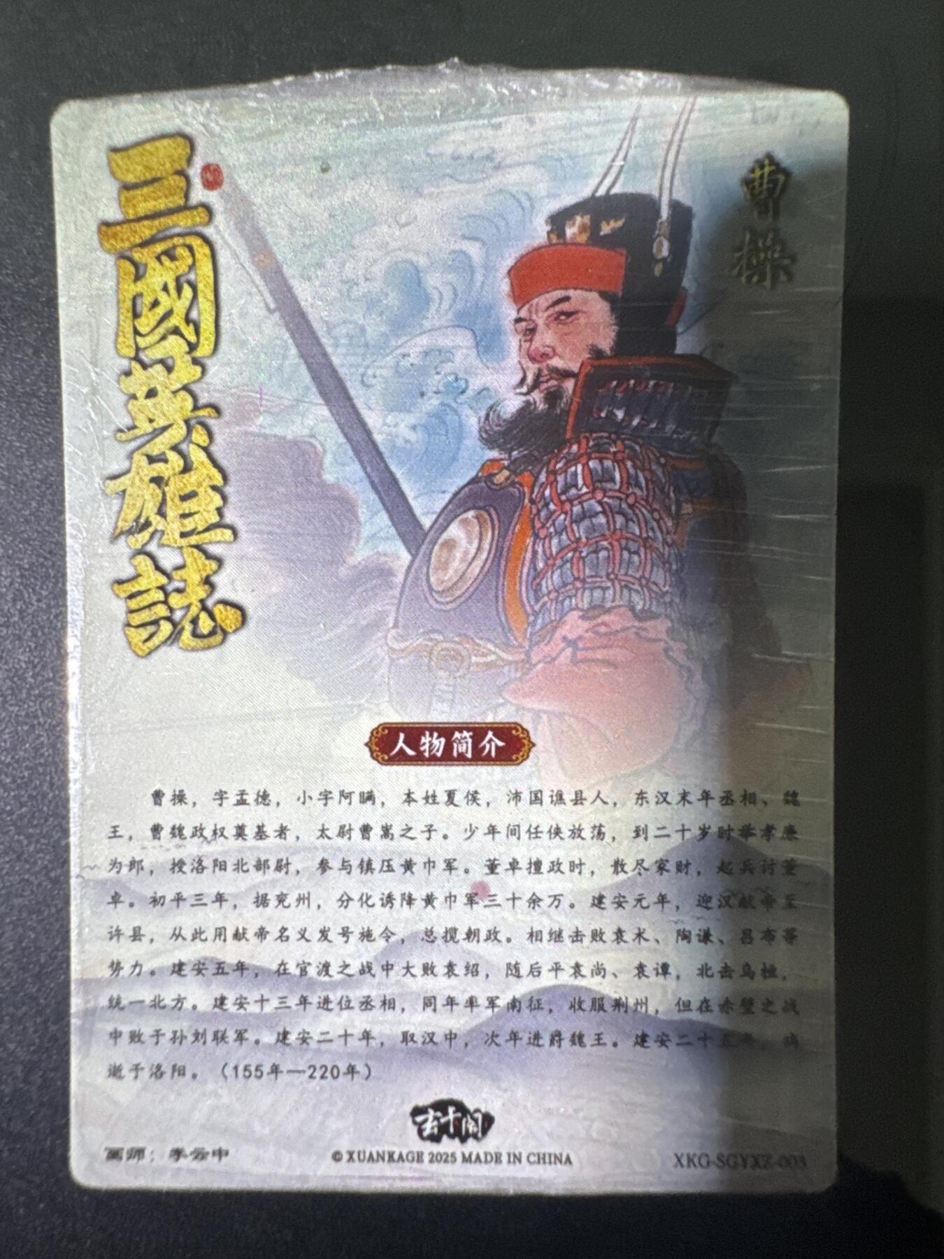 NO.31 好又多金牌大场，期期夯爆，每周必拍！要啥有啥，一站式配齐，方便凑单！（周6晚9点截拍，卖家送拍0抽成！）