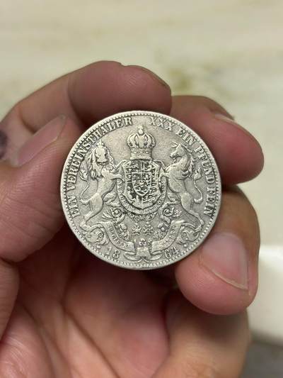 大畅畅的钱币铺 1864年德国汉诺威狮马一泰勒银币