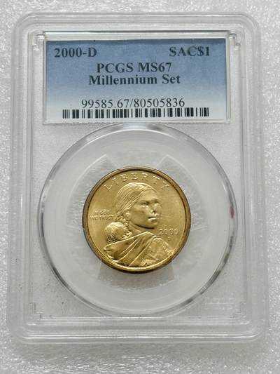 文馨钱币收藏第 303 场，【五一钱币荟，收藏盛宴】长期接代拍业务 PCGS MS67 美国 2000 年萨卡加维亚 1 美元纪念币 D 版，首发年，卷拆高分品