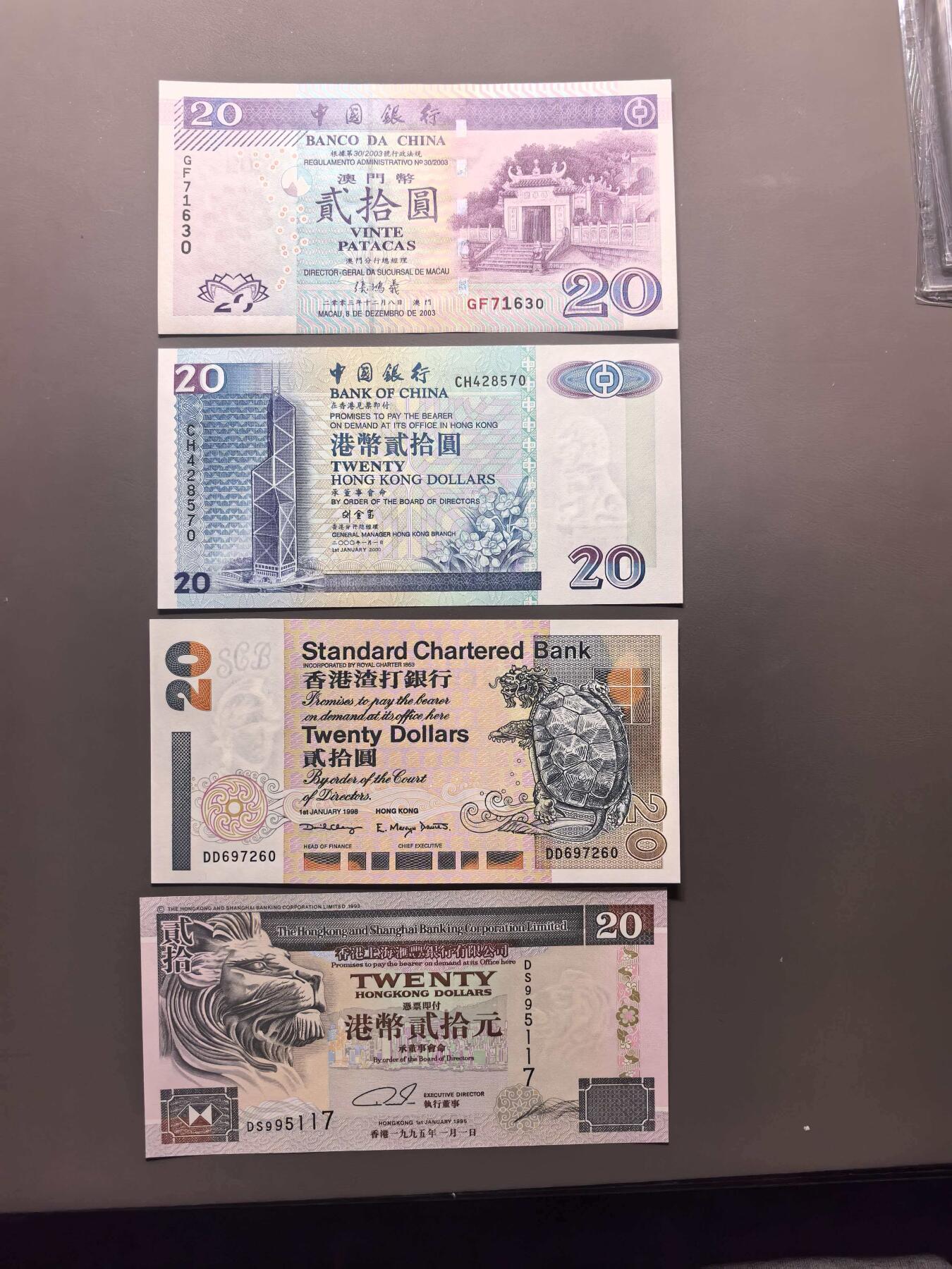 《外钞收藏家》第六百三十期（四月收官精选场）（长期征集拍品、欢迎藏友们联系合作）