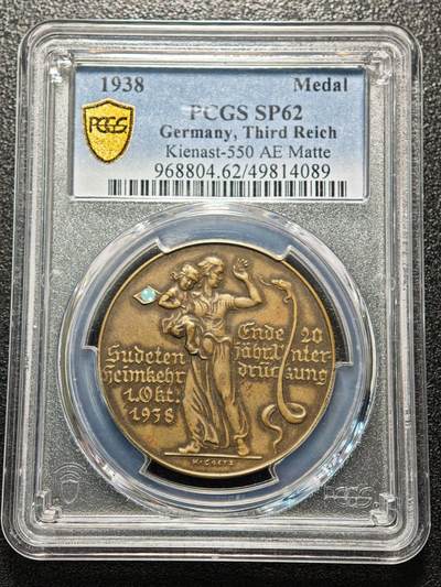 【德藏】世界币章拍卖第171期（拍品征集中~欢迎藏友联系）  1938年 德国民族社会主义工人党攻占苏台德地区纪念铜章 章牌大师卡尔·歌茨作品 稀少品种 PCGS SP62（原图请查询PCGS评级官网）