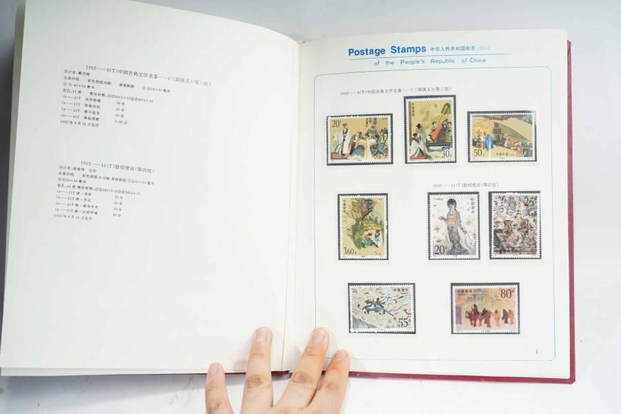 上海都达杂项专场103【全场包邮】 