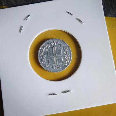 沼泽如烟--第1066场 冰岛1970年10奥拉