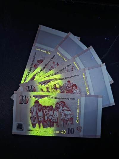 叁拾收藏第36期 新加坡10元纪念钞一套 5张  UNC