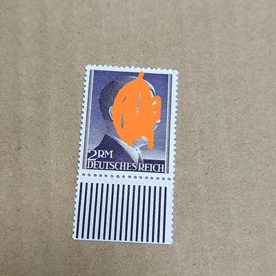 PCAI钱币  25-817  钱币邮票小专场 德国二战时期邮票