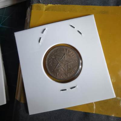 沼泽如烟--第1066场 加纳1958年半比塞瓦