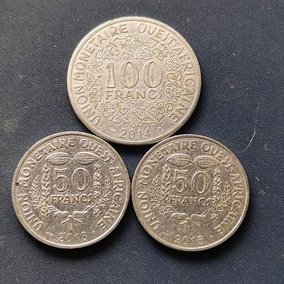 【全场包邮】纯粹捡漏拍522场 西非国家2014-2018年50-100法郎3枚一组