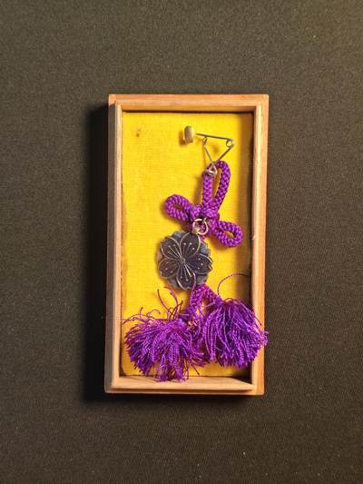 东亚欧洲主题杂货徽章勋章拍卖⑩ （五一大拍350+） 日本军人遗族纪章