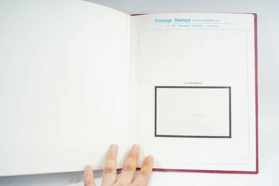 上海都达杂项专场103【全场包邮】 