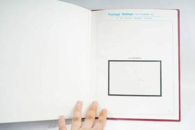 上海都达杂项专场103【全场包邮】  1992年邮票册73-4