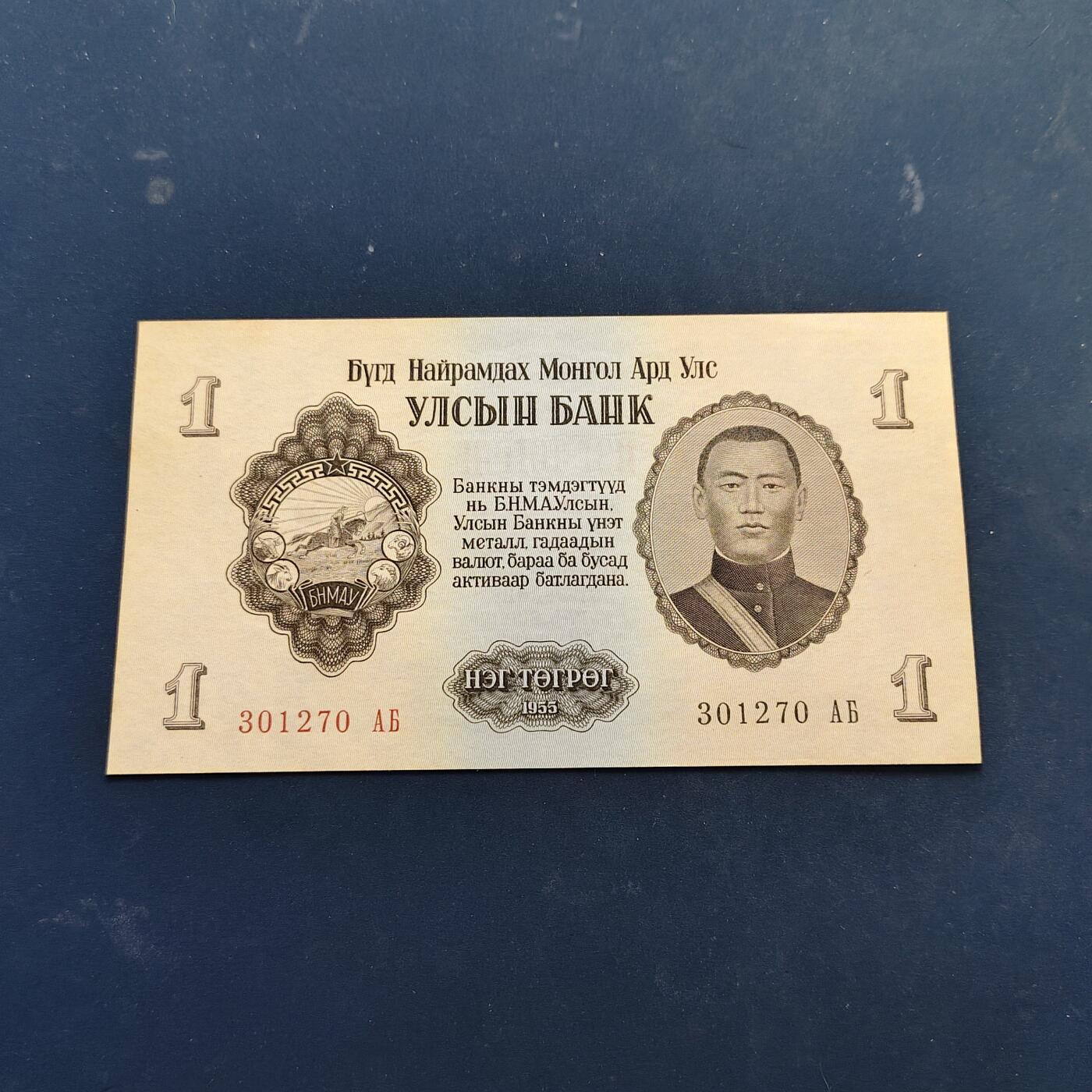 【全场包邮】纯粹捡漏拍522场