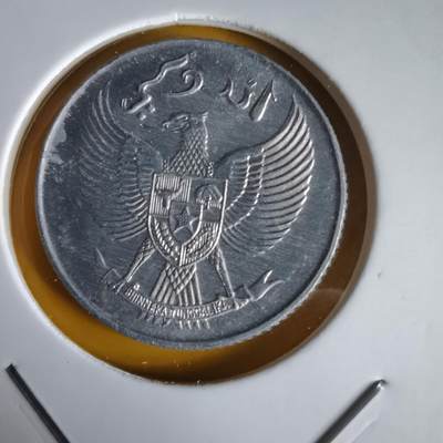 沼泽如烟--第1066场 印度尼西亚1954年十分