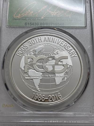 文馨钱币收藏第 303 场，【五一钱币荟，收藏盛宴】长期接代拍业务 PCGS成立30周年纪念章总裁签名版，镜面工艺非常精致，编码 348