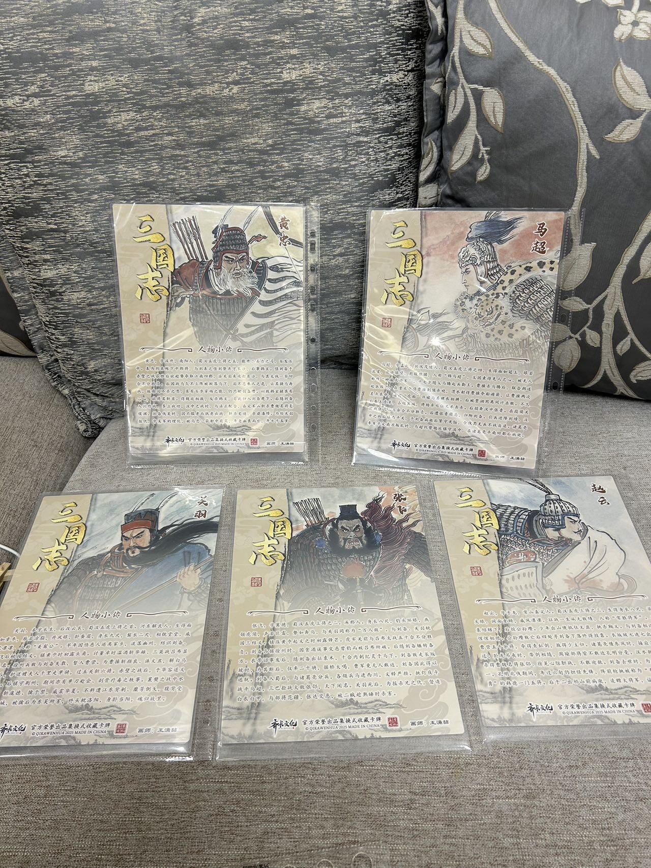 喜灰玩卡拍卖第八期，接拍品0佣金，欢迎送拍，释放现金流，让自己有资金可以购买更多喜欢的卡牌，让别的卡友能淘到更多心仪的卡牌