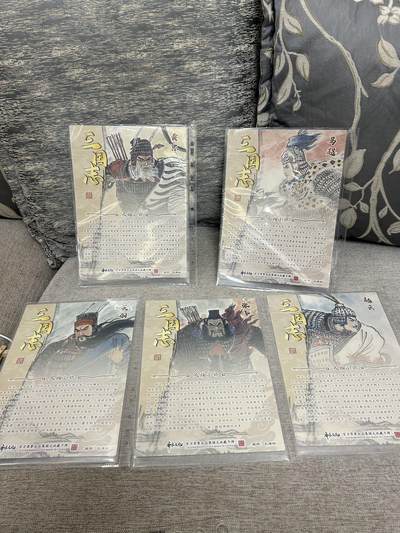 喜灰玩卡拍卖第八期，接拍品0佣金，欢迎送拍，释放现金流，让自己有资金可以购买更多喜欢的卡牌，让别的卡友能淘到更多心仪的卡牌 【A4】 齐卡 王涌喆老师绘5虎 精雕彩闪 A4大卡 一套5张