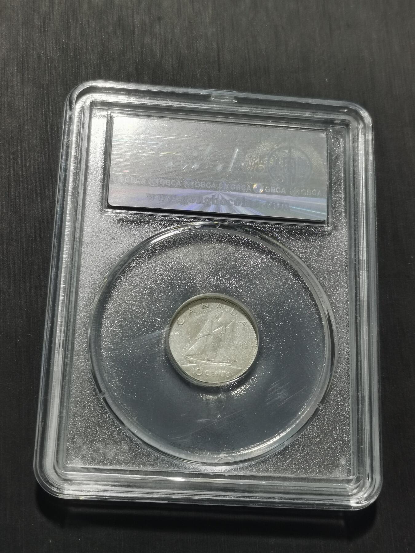 天下钱庄专场欢迎参拍