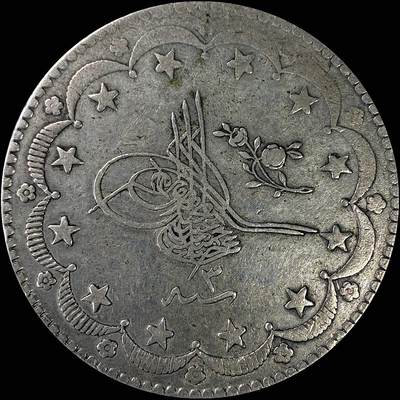 【雨安】【直播拍卖】【裸币套币-001期】 2026-04-24 周五 19:30 (金价1034, 银价18.00) [裸币各国] Egypt 埃及 20Q AH1293