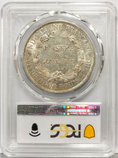 博洋堂“生趣盎然”4月精品专场暨第169期（全场包邮） PCGS AU58 法属印支1906年坐洋大银币