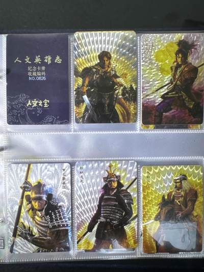 NO.31 好又多金牌大场，期期夯爆，每周必拍！要啥有啥，一站式配齐，方便凑单！（周6晚9点截拍，卖家送拍0抽成！） 【套卡+卡册】人文 长野刚 英雄志 历史人物折光闪卡+历史人物群像彩闪 共71张 送收藏卡册