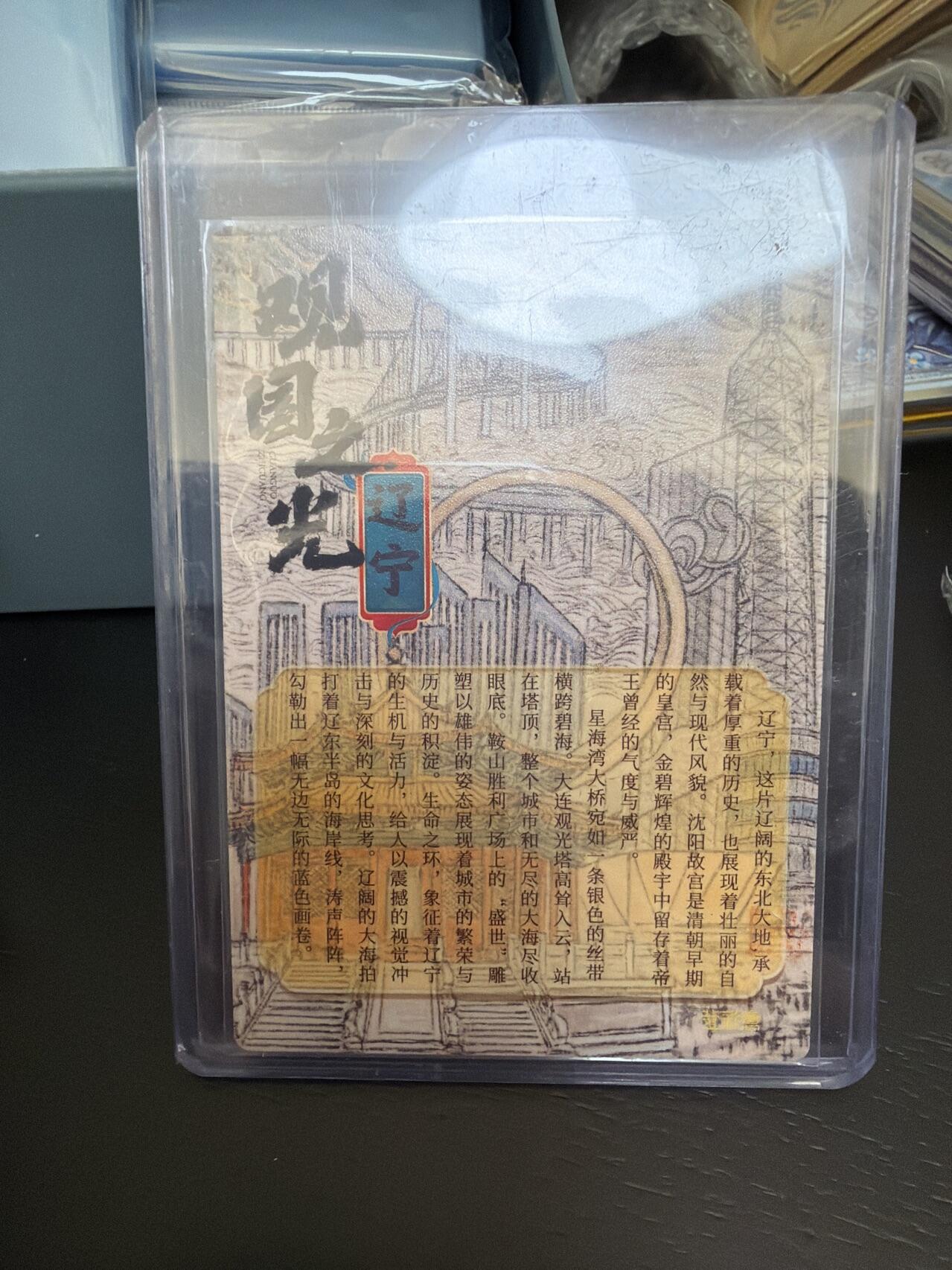 麦趣喜第七场   (4月25号周六晚上22点截拍，专注买家市场，福利拉满) 