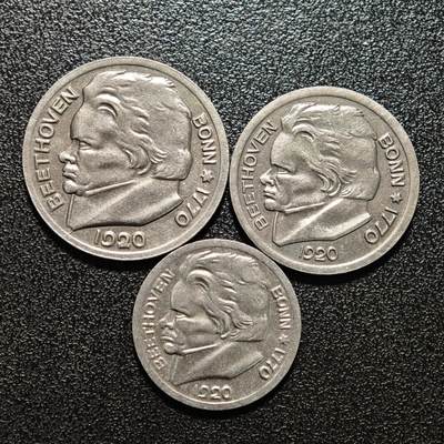 【德藏】世界币章拍卖第171期（拍品征集中~欢迎藏友联系） 3枚一组 1920年 德国德紧时期波恩贝多芬10、25、50芬尼铁币