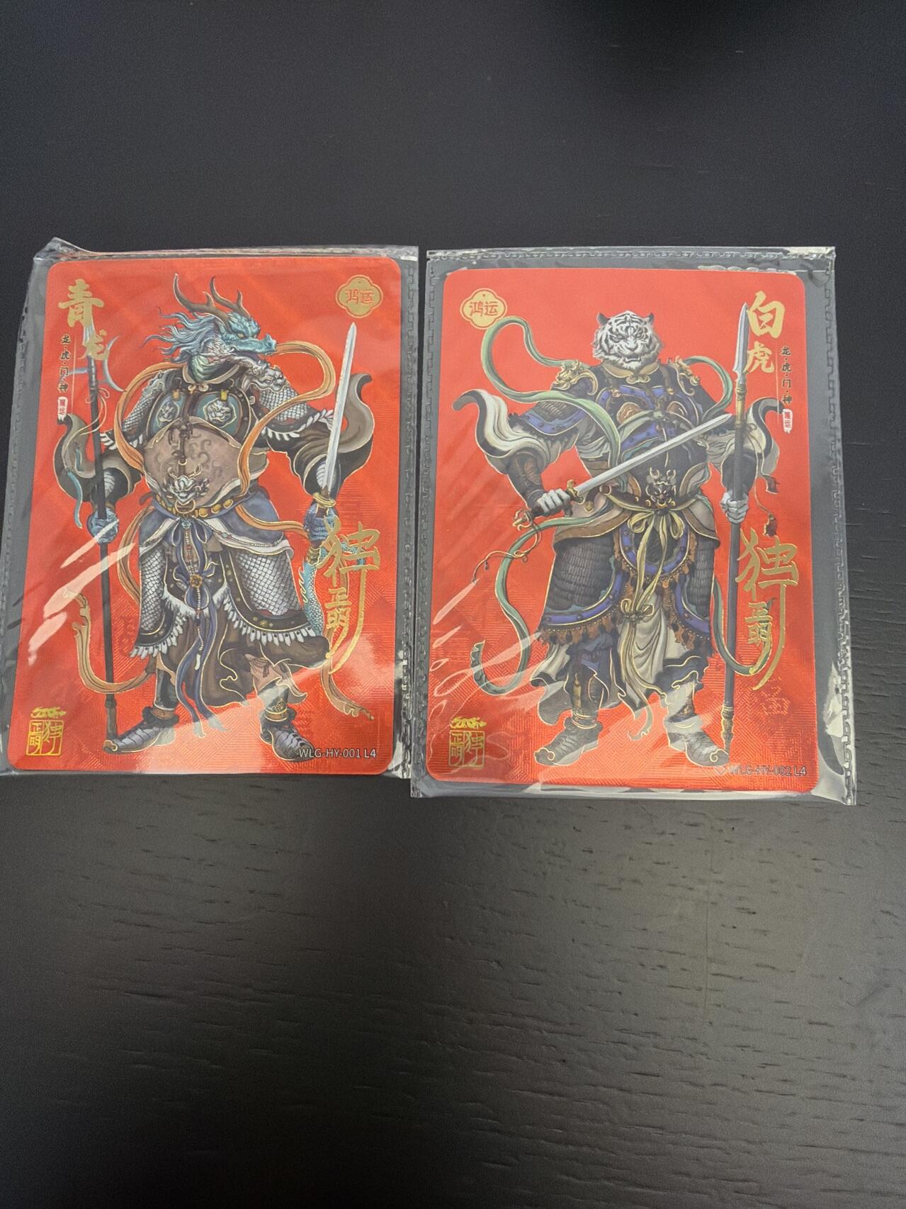 麦趣喜第七场   (4月25号周六晚上22点截拍，专注买家市场，福利拉满) 