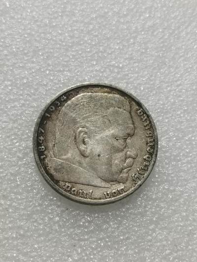 天下钱庄专场欢迎参拍 德国兴登堡5马克银币